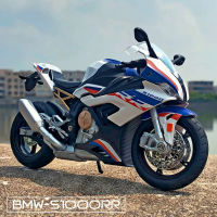 1:12 BMW S1000RR รถจักรยานยนต์รุ่นล้อแม็ก D Iecast รถของเล่นคอลเลกชันปิดถนน Autocycle SUZUKI GSX R1000R ฮอนด้า CBR 1000RR-R