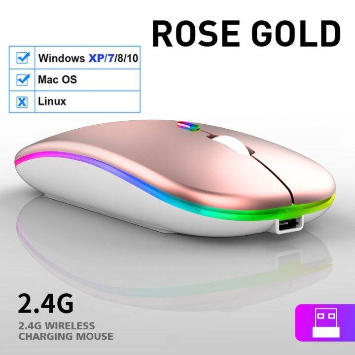 เมาส์ไร้สายพร้อมเมาส์สำหรับเล่นเกมส์ไร้เสียง-rgb-แบบชาร์จไฟได้-led-แบ็คไลต์-usb-สำหรับแล็ปท็อปไอแพด-macbook-matuse-game-yuebian