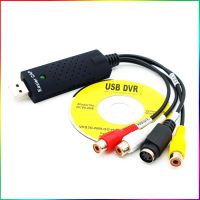 USB 2.0 Audio TV Video VHS to PC DVD VCR Converter Easy Capture Card Adapter Adapters Cables