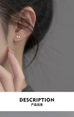 [COD] Ai Luoqi s925 silver ins style diamond eye stud earrings temperament and cold niche M03320TH