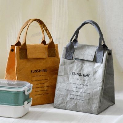 ถุงเก็บความเย็นสดชื่นสไตล์ญี่ปุ่นฉนวนกันน้ำกระเป๋าใส่กระดาษอาหารถุงถุงอาหารปิกนิกกลางวัน