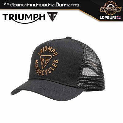 หมวกแก๊ป Triumph MCAS22309 ของแท้ 100%✅