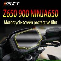 For Kawasaki Ninja650 Z650 Z900 2020 2021 Motorcycle Screen Protector Instrument Speedometer Cluster Scratch Protection Film