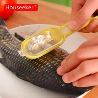 Houseeker Fish Scales Skin Remover Peeler Fast Cleaning Fish Skin Steel Scraper Random color