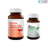 VISTRA Acerola Cherry (100 เม็ด) + Vistra Zinc (45 เม็ด)  [WEC]