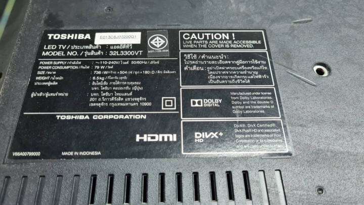 ซัพพลาย-power-supply-toshiba-32l3300vt-พาร์ท-v71a00028900-อะไหล่แท้-ของถอดมือสอง