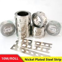 1 Roll10M Nickel Strip 2P 0.15x27mm Nickel Plated Steel Strip For 18650 Lithium Battery Pack Welding Tape Nickel Belt