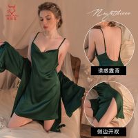 --SY23726∋ 23 Spg/ Silk Spenders s Nightdress Set lor Se Slits hn 13