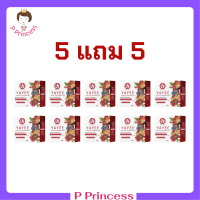 5 แถม 5 Yayee by Tiya Kwawkherux Soap สบู่ยายี๋ บาย ธิญา กวาวเครือ โซป แพคเกจรูปแบบใหม่ ขนาด 30 g. / 1 ก้อน