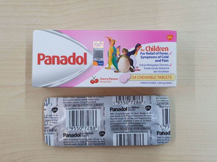 Panadol for Children Chewable Tablets Cherry Flavour Paracetamol 120mg/Tablet Lazada