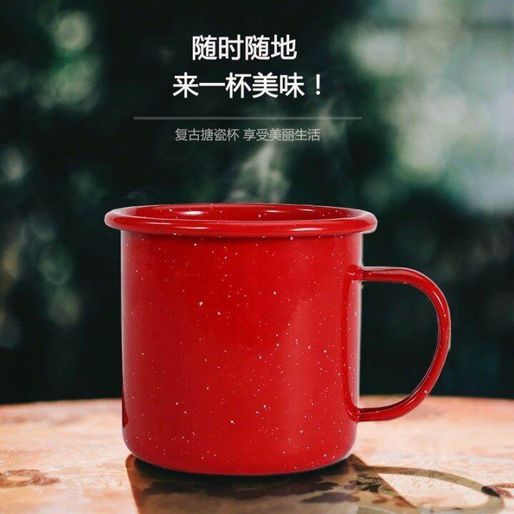 enamel-cup-wholesale-european-and-9cm-with-snow-dots-500ml-cross-border