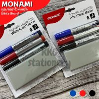 Monami ชุดปากกาไวท์บอร์ด + แปรงลบกระดาน #220 ปากกาไวท์บอร์ด Sigmaflo Liquid White Board Marker (จำนวน 1 ชุด)