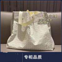 Issey Miyake กระเป๋าถือพร็อพสำหรับทั้งหญิงและชายกระเป๋าหิ้วทรงสี่เหลี่ยมความจุขนาดใหญ่กระเป๋าสะพายไหล่ใหม่จากญี่ปุ่น