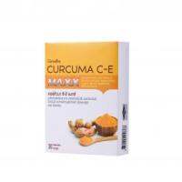 เคอร์คิวมา ซี-อี แมกซ์ Curcuma C-E Maxx