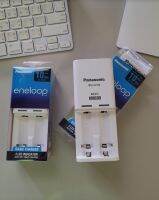 เครื่องชาร์จเปล่า Panasonic Eneloop Battery Charger เครื่องชาร์จแบตเตอรี่ 10 ชม. รุ่น BQ-CC50T