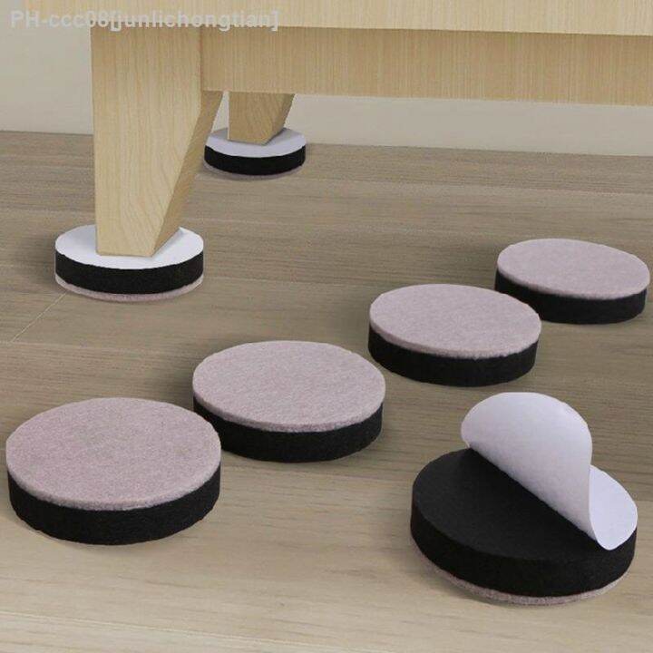 4PCS Furniture Risers Round Bed Riser Sofa Lift Adds 16.5cm Height to