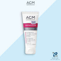 ACM DEPIWHITE M SPF 50+ 40ml ครีมกันแดด เนื้อบางเบาพิเศษ ปกป้องยูวีบี ยูวีเอ และบลูไลท์สูง ของแท้ 100%