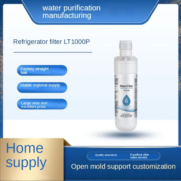 Replace Original LG LT1000P 9980 Refrigerator Water Filter Lazada PH