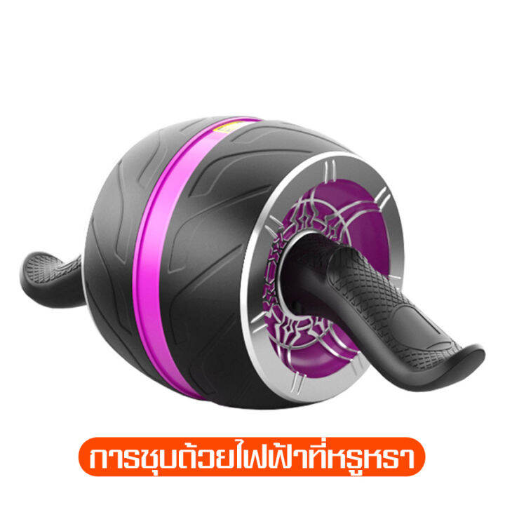 ลูกกลิ้งฝึกกล้ามท้อง-roller-wheels-ลูกกลิ้งฟิตเนส-อุปกรณ์ฟิตเนส-อุปกรณ์ออกกาย-ล้อลูกกลิ้ง-เครื่องบริหารกล้ามหน้าท้อง-ล้อกลิ้งออกกำลังกาย