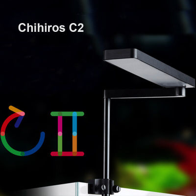 Chihiros C Series II RGB C2 RGB (ประกันศูนย์ 1 ปี) ไฟสำหรับตู้ไม้น้ำ และต้นไม้ทุกประเภท ไฟเลี้ยงต้นไม้