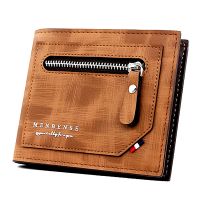 2022 Men  39;s Zipper Short Wallet Multifunctional Vertical Mini Wallet New Three fold Retro Coin Purse Men PU Leather Card Holder