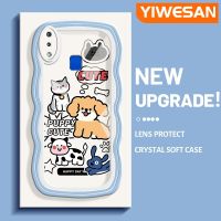 YIWESAN เคสสำหรับ VIVO Y91 Y91i เคส Y95ลายการ์ตูนน่ารักๆลายการ์ตูนลูกสุนัขแฟชั่นขอบเคสโทรศัพท์แบบใสดีไซน์ใหม่ซิลิโคนเคสป้องกันเคสโปร่งใสกันกระแทกเลนส์กล้องถ่ายรูปที่สร้างสรรค์