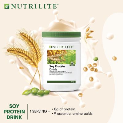แอมเวย์ นิวทริไลท์ ออล แพลนท์ โปรตีน Nutrilite All Plant Protein 450g