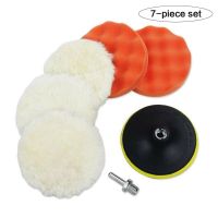 New 7Pcs 6 inch Buffing Pad Set Thread Auto Car Polishing Pad Kit for Car Polisher Drill Adaptor M14 Power Tools Accessories