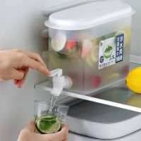 3.5L Cold Water Kettle with Faucet Fridge Water Lemon Juice Wine Container Ice Kitchen Drinkware Bottle