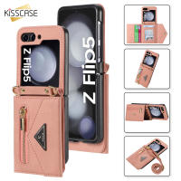 KISSCASE เคสโทรศัพท์กระเป๋าหนังหรูเหมาะสำหรับ Samsung Galaxy Z Flip 5ซิปบัตรหลายใบผิวพับปกหนังป้องกันลายนิ้วมือกันกระแทกเคสโทรศัพท์สำหรับ Samsung Galaxy Z Flip 5