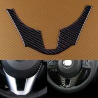 DWCX Carbon Fiber Style Interior Steering Wheel Trim Frame Fit for Mazda 3 Axela 2014 2015 2016