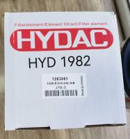 HYDAC  Return Line Filter Element Model : 1300 R 010 ON /-KB