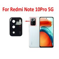 2ชิ้นที่ครอบสำหรับ Xiaomi กล้องมองหลังเลนส์กระจก Redmi Note 10 /Note 10 Pro/note 10 5G พร้อมชิ้นส่วนอะไหล่สติกเกอร์กาว