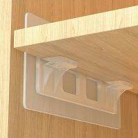 【CC】 2pcs Lengthen Shelf Support Pegs Adhesive Punch Closet Cabinet Wardrobe Holder Rack