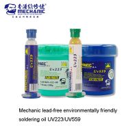 MECHANIC UV559/223 High Activity Mild Rosin Lead-Free Solder Flux No-Clean Light Odor Welding Paste Repair PCB BGA Board Sealants