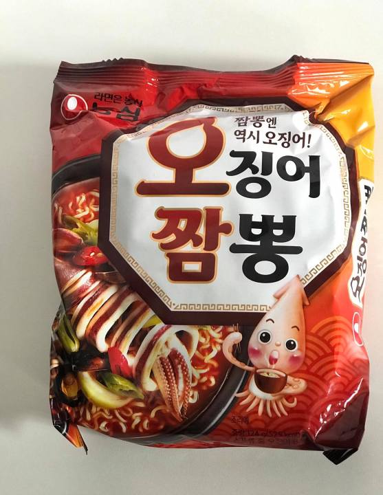 Ongshim Spicy Squid Jjampong Ramen Noodles 124g Lazada Ph