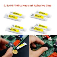 【YD】 10Pc 5g Thermal Paste Conductive Glue Heatsink Plaster Viscous Chip RAM Cooler Radiator Cooling Sealers