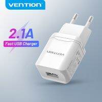 [ใหม่2023] Vention USB Charger 5V 2.4A USB เครื่องชาร์จติดผนังปลั๊ักแปลงไฟสำหรับใช้ในยุโรปสำหรับ iPhone X 8 7 iPad Samsung S9 S8 Xiaomi Mi8โทรศัพท์มือถือ Charger