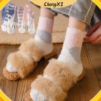 CHONGXI สเกตบอร์ด ปุย ถุงเท้านอน ตุ๊กตา นุ่ม ถุงเท้ากำมะหยี่ปะการัง Cashmere Sox ลายอุ้งเท้า ถุงเท้าตั้งพื้น