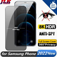 [Jlk] New Upgrade 360° Privacy Protector Shockproof Tempered Glass Film for Samsung Galaxy S23 S22 S21 S21FE S20FE M32 F22 A12 M21 A23 M13 M53 M33 M23 A23 F23 A13 A03 A73 A52S A22 A03S A72 A32 5G/4G Anti-Peeping Fingerprints Protective Screen Protector