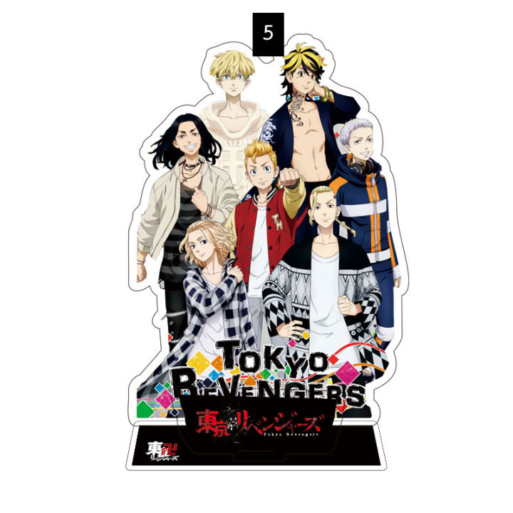 tokyo-revengers-standy-สแตนดี้-โตเกียว-รีเวนเจอร์ส-การ์ตูน-มังงะ-อะคริลิกตั้งโต๊ะ-อนิเมะ-ของเล่นถูกๆ-ของเล่น-ของสะสม-ของขวัญ