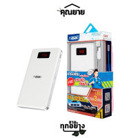 ASAKI (อาซากิ) Power Bank แบบสำรองพกพา A-B3505 คละสี ความจุ 10,000 mAh