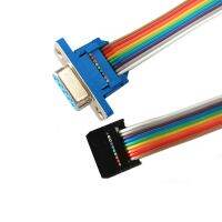 IPC ATM Mini PC ATX Main Board IDC DB9 to FC10P IDC 2.54 Serial Extender Rainbow Flat Cable Wires  Leads Adapters