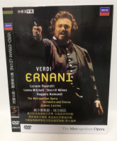 Verdi opera elnani Pavarotti milns La IMON Levin conductor DVD