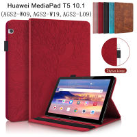 แท็บเล็ตสำหรับ Huawei MediaPad T5 10.1นิ้ว WiFi AGS2-W09 AGS2-W19 LTE AGS2-L03 AGS2-L09แฟชั่น3D ต้นไม้สไตล์ PU หนังพลิกกระเป๋าสตางค์ช่องใส่การ์ดปากกาหัวเข็มขัด