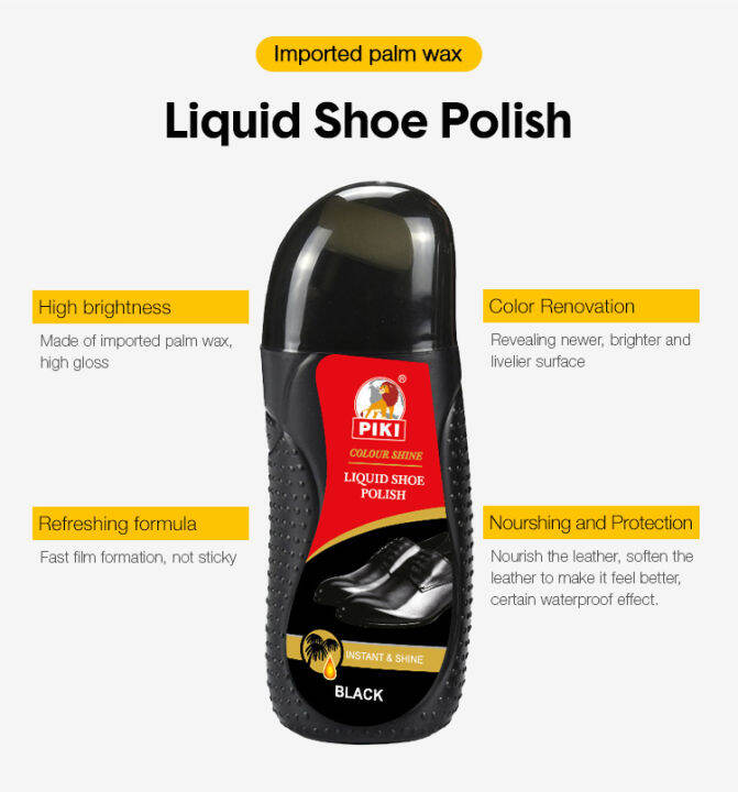 【Soft Lip Shop】PIKI 75ML Liquid Shoe Polish Instant Shine & Protect ...