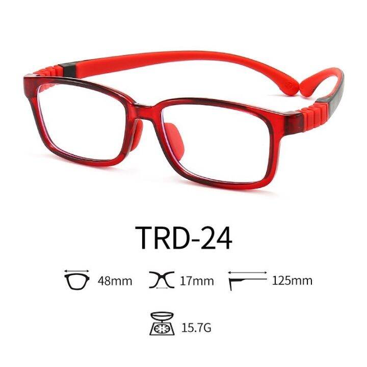 แว่นตา-แว่นตาเด็ก-แว่นตาสำหรับเด็ก-แว่นกรองแสงสีฟ้าถนอมสายตา-trd24