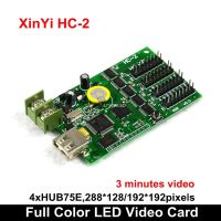 【☑Fast Delivery☑】 xiaopingyyou123 Hc-2แบบอะซิงโครนัส U-Disk Full Color Led Video Card 4 * รองรับ Hub75e สแกน1/32แสดงผล Rgb ควบคุมหน้าจอ