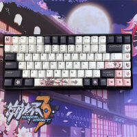 ยุบ3 128คีย์ CHEERY Profile Keycap Eightfold Cherry Blossom Keycaps สำหรับแป้นพิมพ์เครื่องกล PBT ความร้อน Sublimation