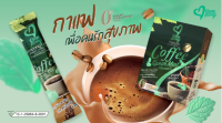 กาแฟสมปอง 1กล่องมี 10ซอง